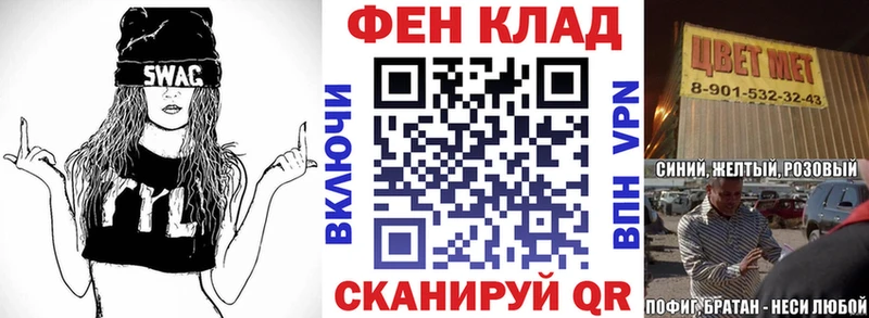 Купить закладки  Плёс  АМФЕТАМИН Premium 