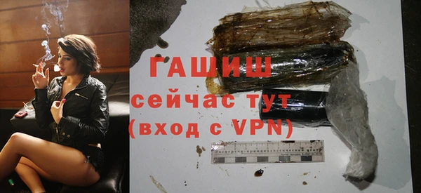 apvp Верхний Тагил