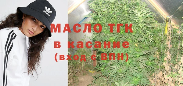 каннабис Верхнеуральск