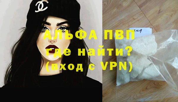 каннабис Верхнеуральск