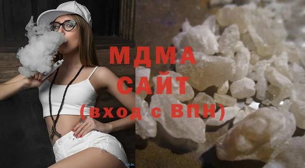 каннабис Верхнеуральск
