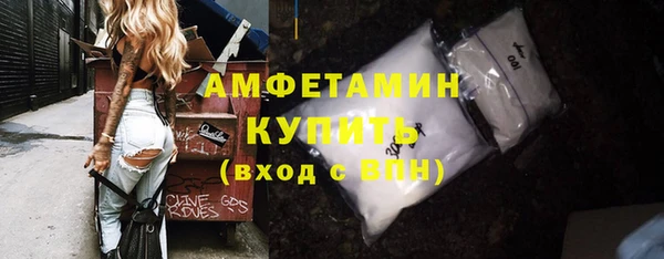 apvp Верхний Тагил