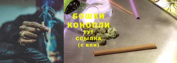 каннабис Верхнеуральск