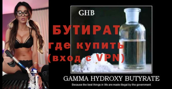 apvp Верхний Тагил