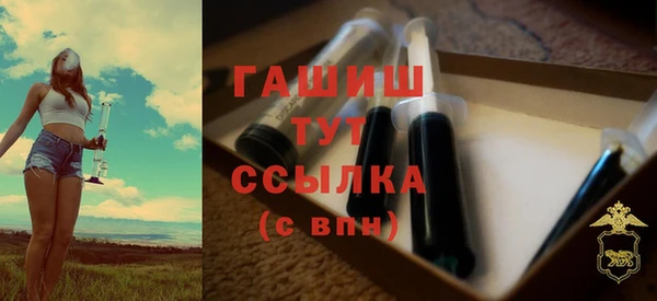 кокаин VHQ Верея