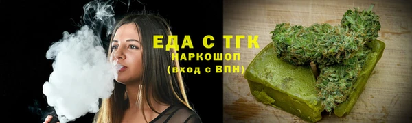 каннабис Верхнеуральск