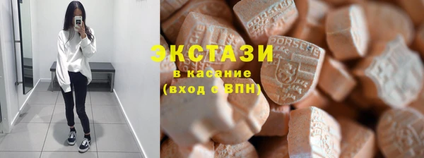 кокаин VHQ Верея