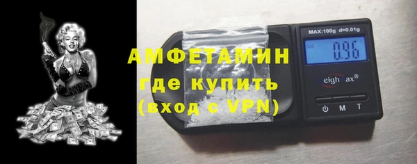 каннабис Верхнеуральск
