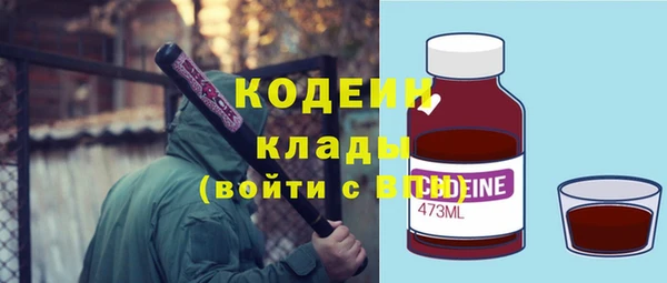 apvp Верхний Тагил