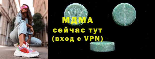 кокаин VHQ Верея