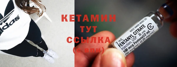 apvp Верхний Тагил