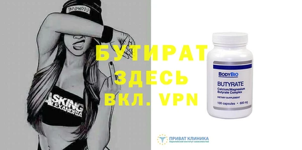 каннабис Верхнеуральск