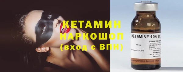 кокаин VHQ Верея