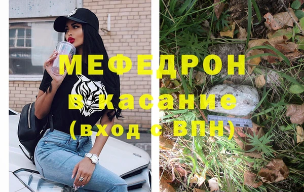 apvp Верхний Тагил