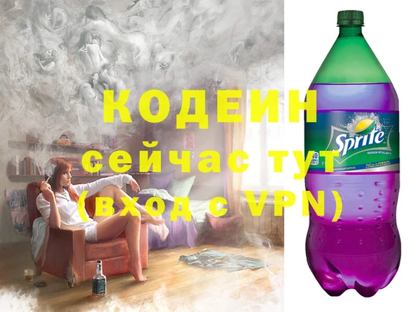каннабис Верхнеуральск