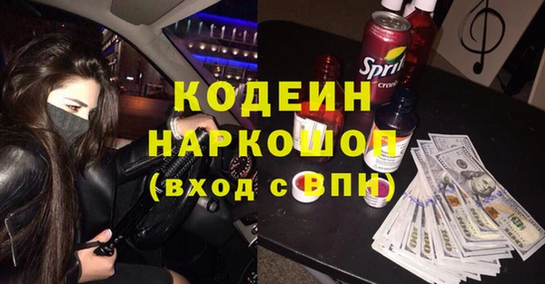 apvp Верхний Тагил