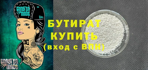 кокаин VHQ Верея