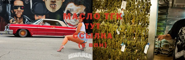 кокаин VHQ Верея