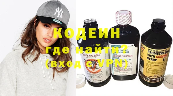 apvp Верхний Тагил