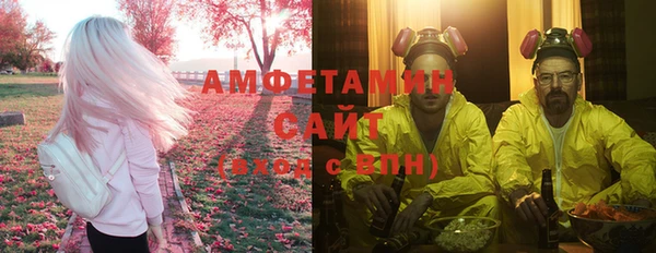 каннабис Верхнеуральск