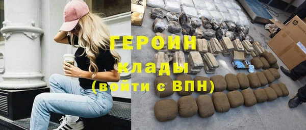 apvp Верхний Тагил