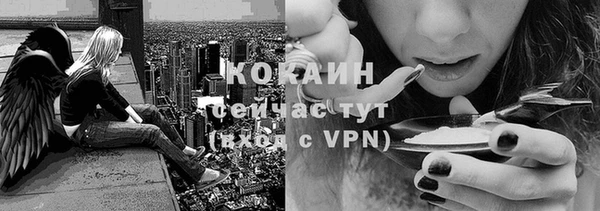каннабис Верхнеуральск