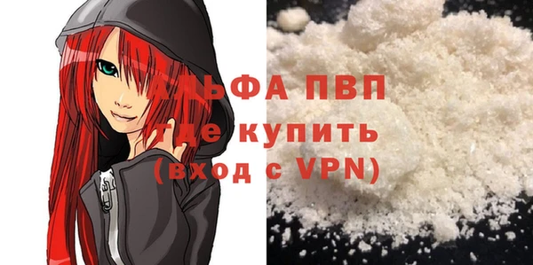 каннабис Верхнеуральск