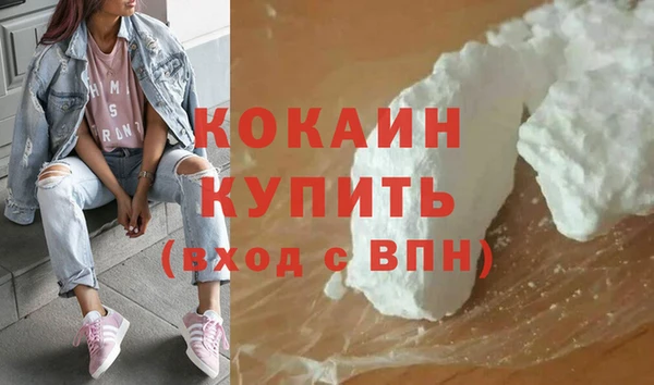 apvp Верхний Тагил
