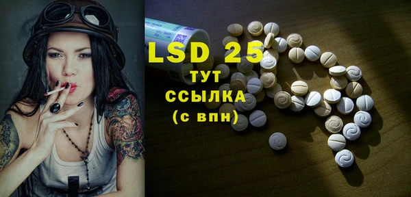кокаин VHQ Верея