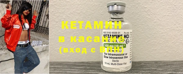 кокаин VHQ Верея