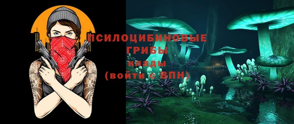 кокаин VHQ Верея