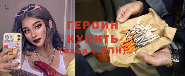 каннабис Верхнеуральск