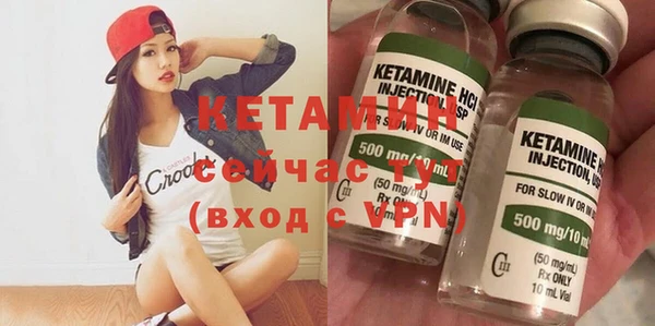 каннабис Верхнеуральск