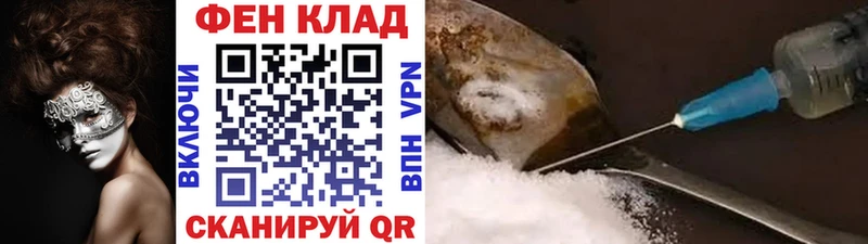 Купить закладки  Плёс  МЕТАМФЕТАМИН Methamphetamine 
