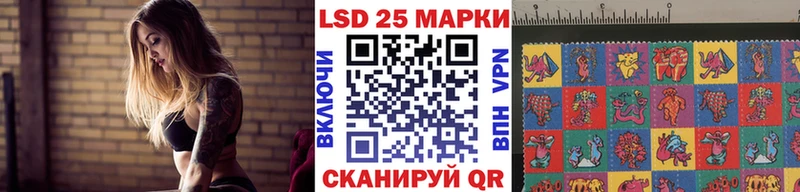 Купить где  Плёс  Марки NBOMe 1500мкг 